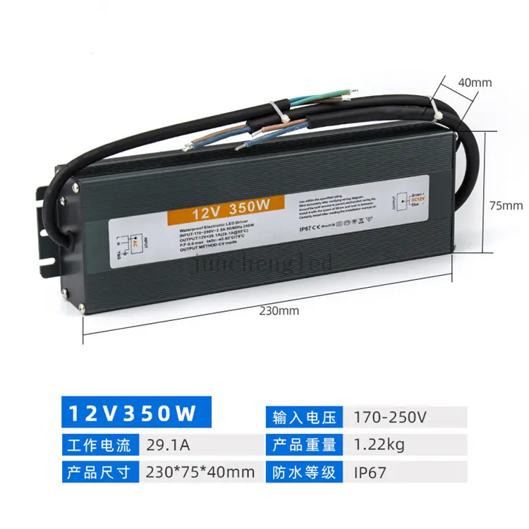 IP67 DC 12V 10W 0,83A Wasserdichter elektronischer LED-Treiber für den Außenbereich 90-250V AC/DC-Schalt netzteil Adapter Transformator PWM