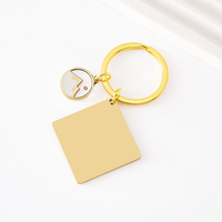 Ywyougang Mini-breloque inspirante en forme de grain de moutarde, porte-clés carré vierge personnalisable en acier inoxydable, accessoire pour clé de voiture