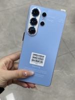 Teléfono Inteligente S26 Ultra 5G con Pantalla AI de 7.3 Pulgadas, Carga Rápida, Doble SIM, Desbloqueado, Android, con Lápiz Óptico