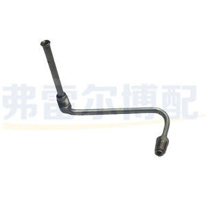 ท่อส่งน้ำมันเชื้อเพลิง Peugeot Citroen DS 1.6T รุ่น 198547 สำหรับ 308 3008 C4L DS5 อะไหล่ทดแทน - Product Image 4
