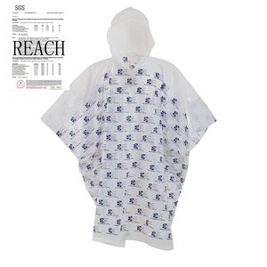 <span class=keywords><strong>Chubasquero</strong></span> impermeable de plástico PE desechable de emergencia con logotipo personalizado para viajes al aire libre negocios uso Personal regalos de negocios para niños - Product Image 6