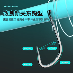 Hameçon double pour carpe argentée 6 #   Hameçons de pêche en eau douce de style Guangdong améliorés à taux de capture élevé - Product Image 4