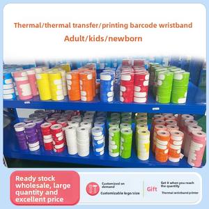 Gelang cetakan silikon Nano termal ramah lingkungan gelang Kode batang 260*35 265*35 280*30 260*26 - Product Image 2