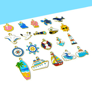 Serie <span class=keywords><strong>de</strong></span> Múltiples Organismos <span class=keywords><strong>Marinos</strong></span>: Tortuga, Ballena, Velero, Faro - Colgante DIY <span class=keywords><strong>de</strong></span> Aleación con Esmalte por Goteo, Amuleto Decorativo para Llavero - Product Image 4