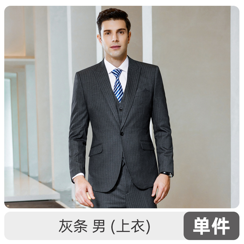 One-piece mens gray-strip jacket