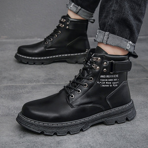Nouvelles Bottes Décontractées Montantes en <span class=keywords><strong>Cuir</strong></span> PU pour Hommes Style Rétro Britannique 2025 – Tendance et Élégantes - Product Image 4