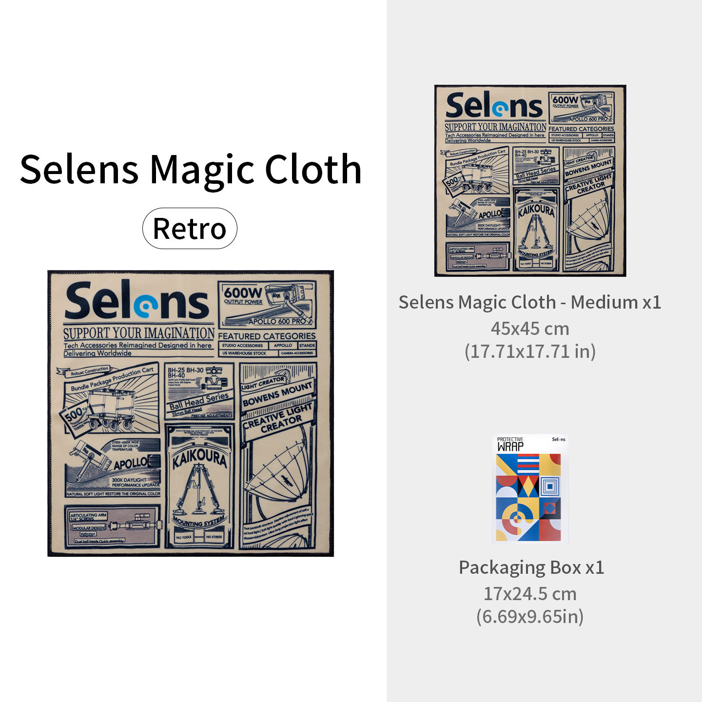 Jaune - 6923600601047 - 45*45cm - Rétro