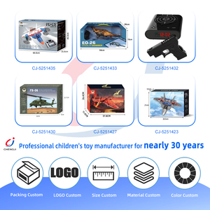 Drone RC Quadricoptère Télécommandé Chengji avec WiFi, FPV, Positionnement par Flux Optique, Maintien d'Altitude et Double Caméra – <span class=keywords><strong>Jouet</strong></span> de Fabrication Industrielle - Product Image 4