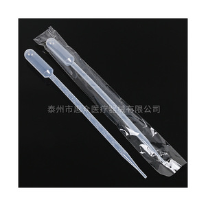 Disposable Plastic Pipettes Graduated 6ml Laboratory Use Individual Packaging Premium Quality - Product Image 4