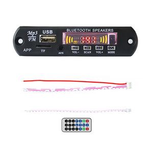 12 v usb <span class=keywords><strong>mp3</strong></span> modulo bluetooth audio ricevitore a bordo - Product Image 2