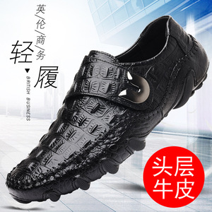 Mocassins pour hommes à motif crocodile, en cuir de vachette pleine fleur, fermeture Velcro, talon plat, respirants, pour usage quotidien, taille 46 47 - Product Image 5