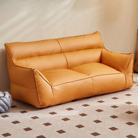 Canapé double paresseux pour petit appartement, salon, chambre, pouf tatami, fauteuil de loisirs tendance