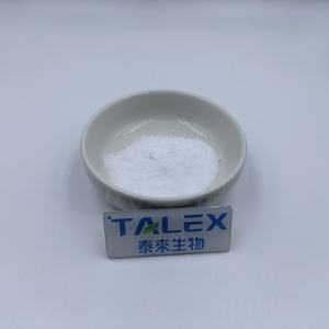 CAS 778571-57-6 Vente en gros 99% de qualité alimentaire Poudre de L-thréonate de magnésium en vrac Améliore la mémoire et le sommeil pour les adultes En stock - Product Image 3