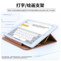 Étuis de protection pour iPad 10e génération, housse de protection pour tablette Apple Mini 6, sac intérieur ultra-fin à aspiration magnétique Pro 11