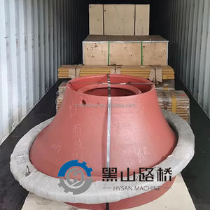 Aktions preis CH430 CH440 Kegel brecher Ersatzteile Mn18Cr2 Mantel und konkav - Product Image 6