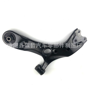 Brazo de control inferior Toyota 48069-02180 48069-02210 para Corolla, pieza de repuesto para suspensión - Product Image 1