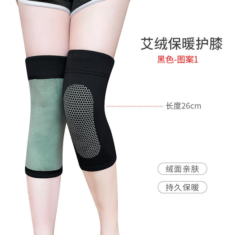 สีดำ สไตล์สั้น (ลายที่ 1)