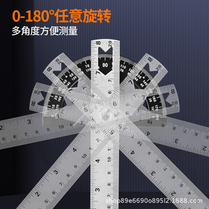 Camp Nou Aluminum Alloy Protractor Ruler 180 Degree Dual Scale Magnetic Back Woodworking Angle Measuring Tool - Product Image 3