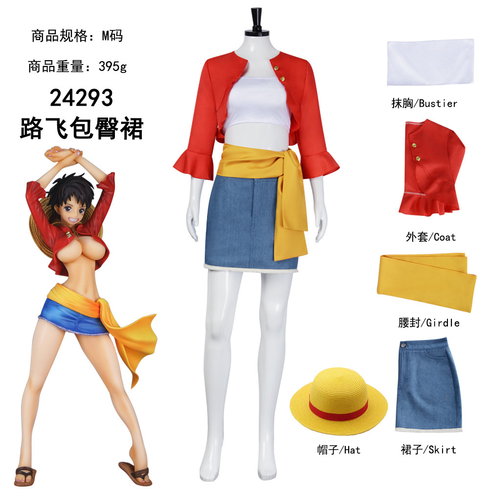 24293 Luffy Bodycon Skirt (including hat)