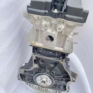 高品质且经济实惠的发动机总成，适用于奇瑞汽车 - Product Image 3