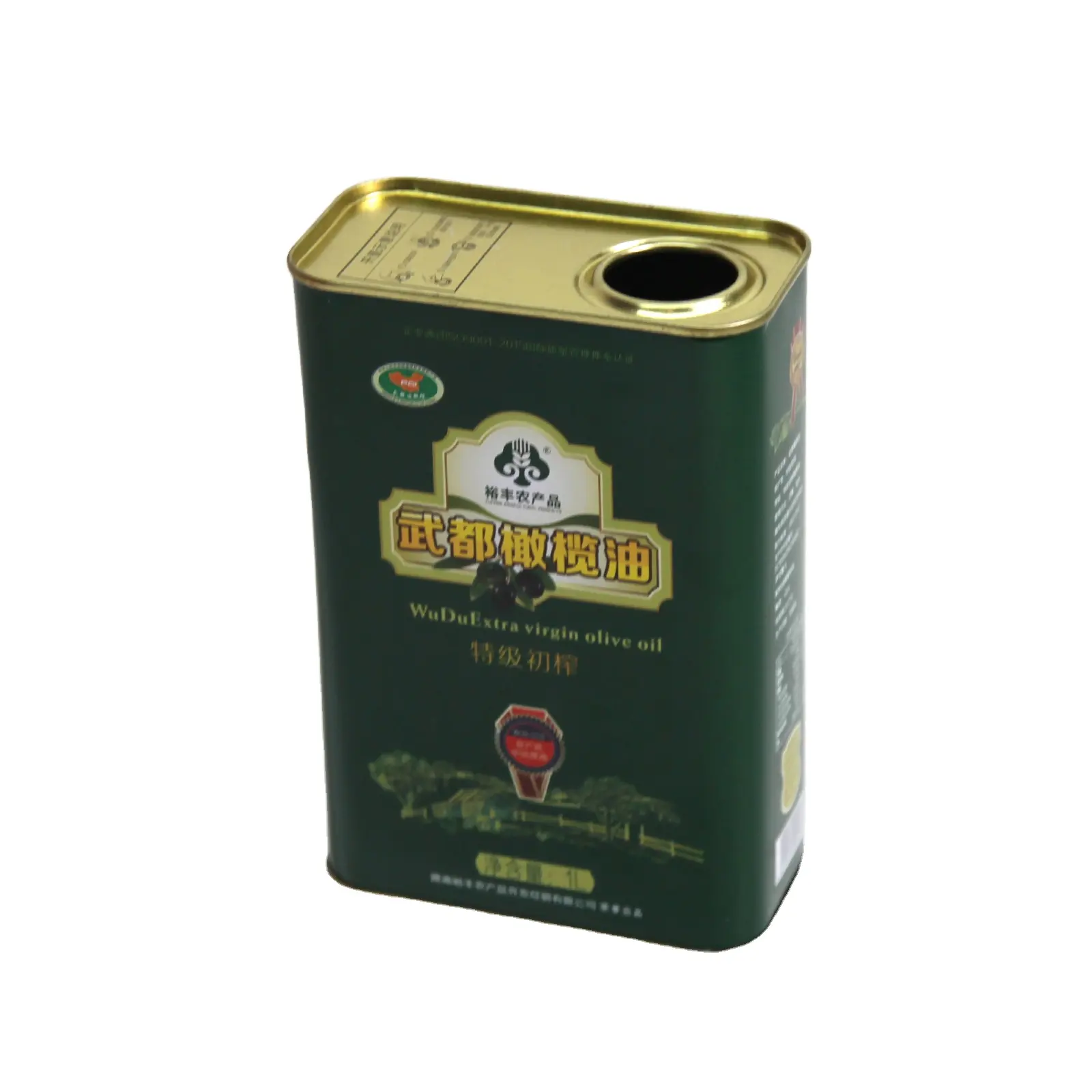 Fabrik direktlieferung 1L essbares Öl zinn-dosen verpackungsbox kamellia Öldosen nussbaum erdnuss schmierstoff-zinnplatten-dosen
