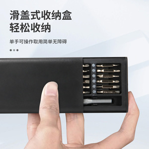 ชุดไขควงแม่เหล็กความแม่นยำสูง 48 in 1 พร้อมหัวไขควงฟิลลิปส์ สำหรับซ่อมโทรศัพท์มือถือและชุดเครื่องมือถอดประกอบ - Product Image 4