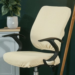 Solid Color Minimalist Corn Velvet Office <strong>Chair</strong> <strong>Cover</strong> High-quality Split <strong>Chair</strong> <strong>Cover</strong> Reinforced Elastic <strong>Swivel</strong> <strong>Chair</strong> <strong>Cover</strong> - Product Image 4
