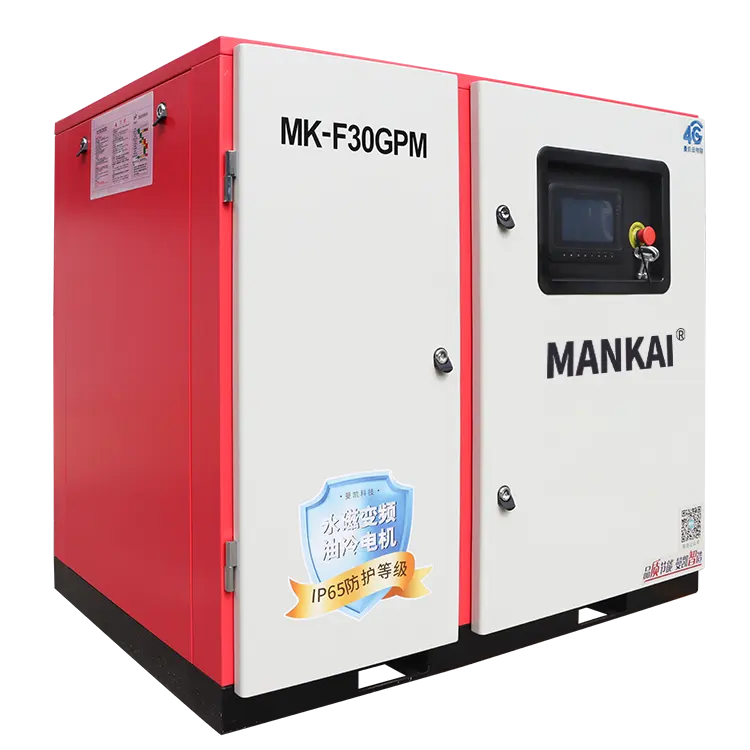 Mankai chine fabricant contrôle intelligent vitesse variable à vitesse fixe 22 Kw compresseur d'air à vis rotatif refroidi par air