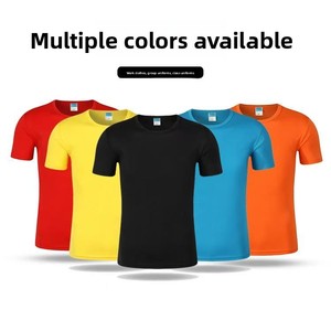 T-shirt estiva vintage stampata in poliestere ed elastan, ad asciugatura rapida, con motivo personalizzato, girocollo, a maniche corte, vestibilità ampia. - Product Image 1