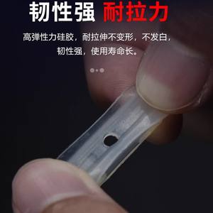 Ventosa ovalada de silicona Tx6 L20, ventosa de vacío en forma de U larga, boquilla pequeña, accesorio duradero para robot industrial neumático - Product Image 1