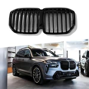 Rejilla Negra Brillante para BMW X7, Material ABS, Repuesto para Modelos 2023, 2024 y 2025 - Product Image 1