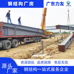 โครงสร้างเหล็ก FRP โรงงานผลิตโครงเหล็ก โรงงานแปรรูป อาคารสูง โกดังสินค้า แพลตฟอร์ม ห้องใต้หลังคา การก่อสร้างคาร์บอน - Product Image 2