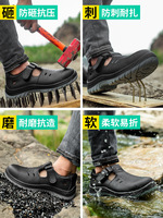 Sepatu Kerja Safety JIANKUN JK-8120A dengan Pelindung Baja di Ujung dan Sol Baja, Harga Terjangkau untuk Pekerjaan Konstruksi, Bengkel Pria & Wanita