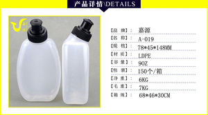 Échantillon gratuit, vente chaude, prix d'usine, cyclisme sur route en montagne avec une gourde pour le sport, en plastique - Product Image 2