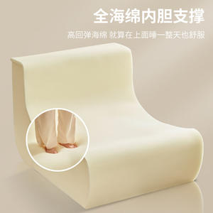 ชุดโซฟาบีนแบ็กทันสมัยพร้อมเก้าอี้นั่งเล่นแบบออตโตมันนุ่มสบายสำหรับห้องนั่งเล่นสำหรับผู้ใหญ่ ดีไซน์ดูแลรักษาง่าย - Product Image 4