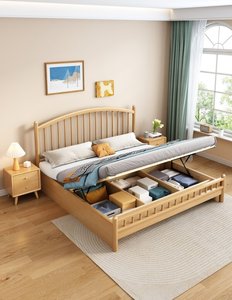 High Quality Natural Solid Wood Windsor <b>Bed</b> <b>Frame</b>, Modern <b>Platform</b> <b>Bed</b> with Slatted Headboard for Bedroom - Product Image 3