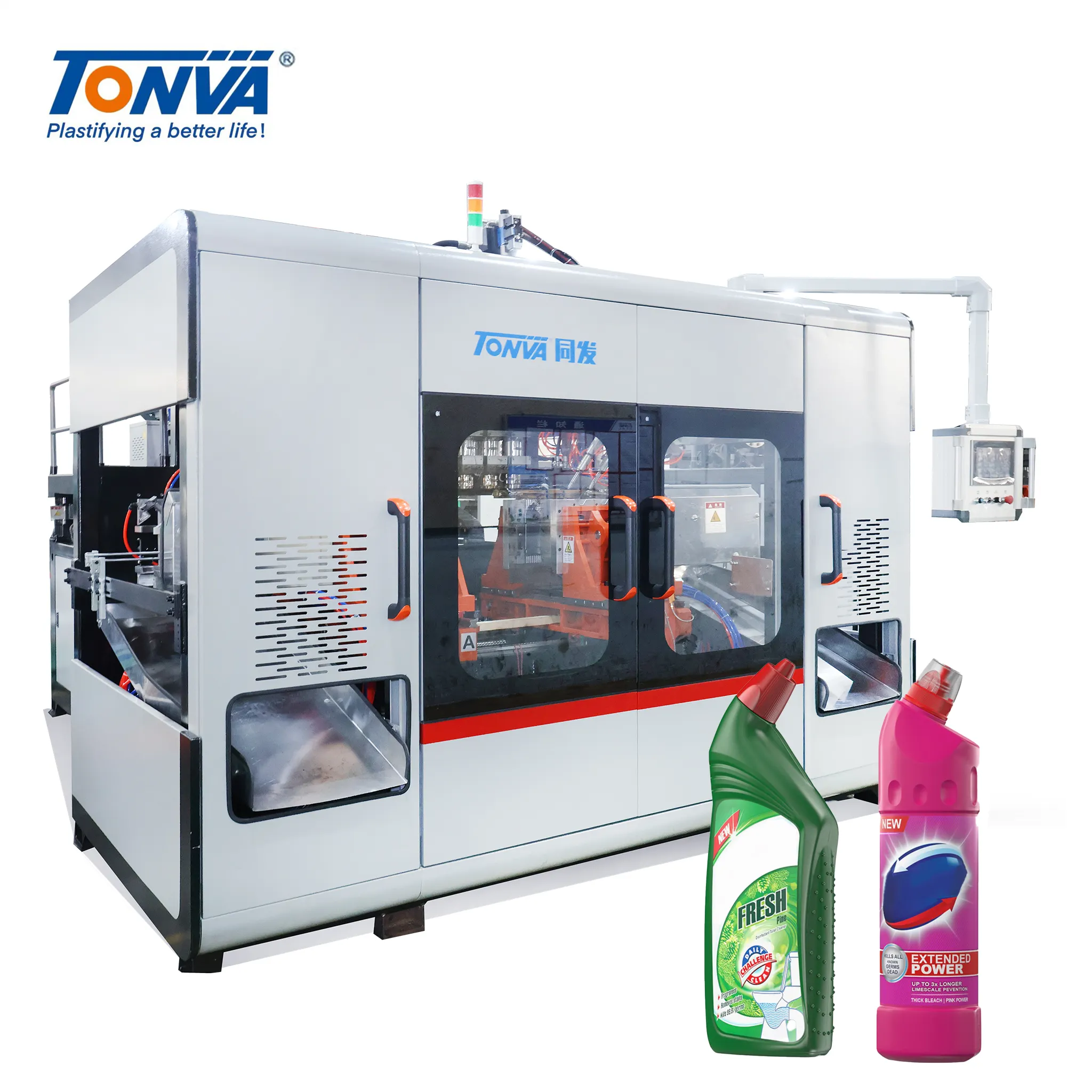 High Quality Plastic HDPE Toilet Detergent Bottle Blow Molding Making Machine