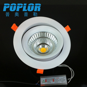 Poplor Led <b>Downlight</b> 50W Cob Ceiling Light Aluminum Commercial Lighting - Product Image 1
