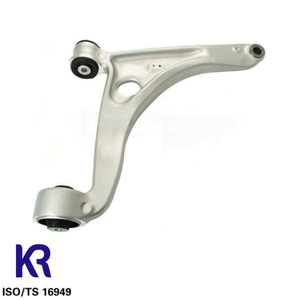 Brazo Oscilante Inferior Delantero Derecho para Volkswagen-<span class=keywords><strong>Multivan</strong></span> T7 2021-2024, 1.4 Híbrido 110k, Fabricante 7T0407152B 7T0407151B - Product Image 1