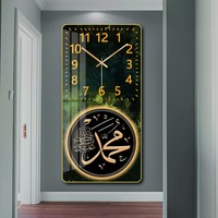 Horloge murale islamique, peinture artistique, cadre métallique imprimé, murale pour le Ramadan, architecture musulmane, décoration murale en porcelaine de cristal