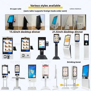 Máquina todo en uno <span class=keywords><strong>para</strong></span> pedidos de autoservicio Cajero Venta de boletos Gestión de colas Libro Estación de préstamo Llenado de recibos Escaneo SDK - Product Image 3