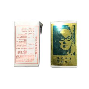 Huile d'agrandissement masculine Su Fan's Kwang Tze 2025 la plus vendue, avec brosse, marque OEM, fonction retardante, volume personnalisé, grand format, sans effets secondaires - Product Image 1