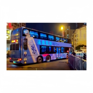 Poster Pubblicitario EL per Autobus Urbani. Annunci Esclusivi Personalizzati. La prossima evoluzione della pubblicità tradizionale sulle pareti dei pullman - Product Image 3