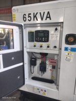 Groupe électrogène diesel MADO 52KW 65KVA triphasé, moteur d'origine 4BTA 50Hz, insonorisé, ATS, type super silencieux