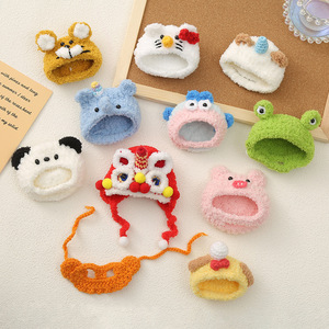 Chapeau de chat au crochet, <span class=keywords><strong>bonnet</strong></span> à oreilles d'animaux, pour costume d'hiver pour enfants - Product Image 2