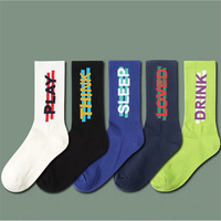 Chaussettes de sport personnalisées quatre saisons avec logo et chaussettes personnalisées de haute qualité avec logo