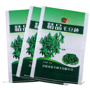 Personnalisé <span class=keywords><strong>edamame</strong></span> <span class=keywords><strong>graine</strong></span> imperméable et étanche à l'humidité film BOPP en plastique tissé sac <span class=keywords><strong>d</strong></span>'engrais organique <span class=keywords><strong>d</strong></span>'alimentation sac <span class=keywords><strong>d</strong></span>'impression couleur - Product Image 6