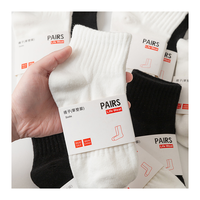 Personnalisé en gros imprimé LOGO chaussettes étiquette étiquette volante manchon ruban de papier emballage de carte papier kraft épais scellage de taille