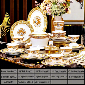 Service de table en céramique Jingdezhen, style luxe léger et simple, pour la maison, idéal comme cadeau, comprenant assiettes et baguettes - Product Image 6
