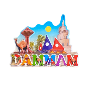 免费设计定制沙特阿拉伯麦地那照片冰箱磁铁国家旅游纪念品促销冰箱磁铁 - Product Image 4